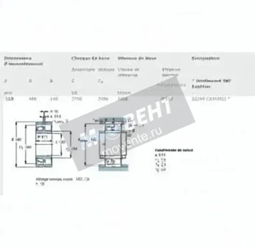 SKF 22344-CCK-W33-SKF - Image 1