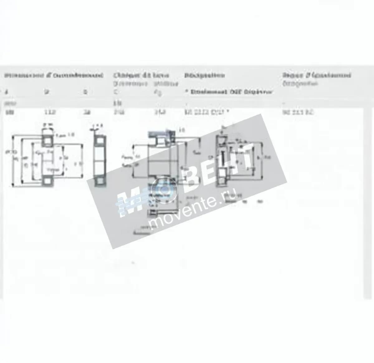 SKF NJ2212-ECM-SKF - Image 1