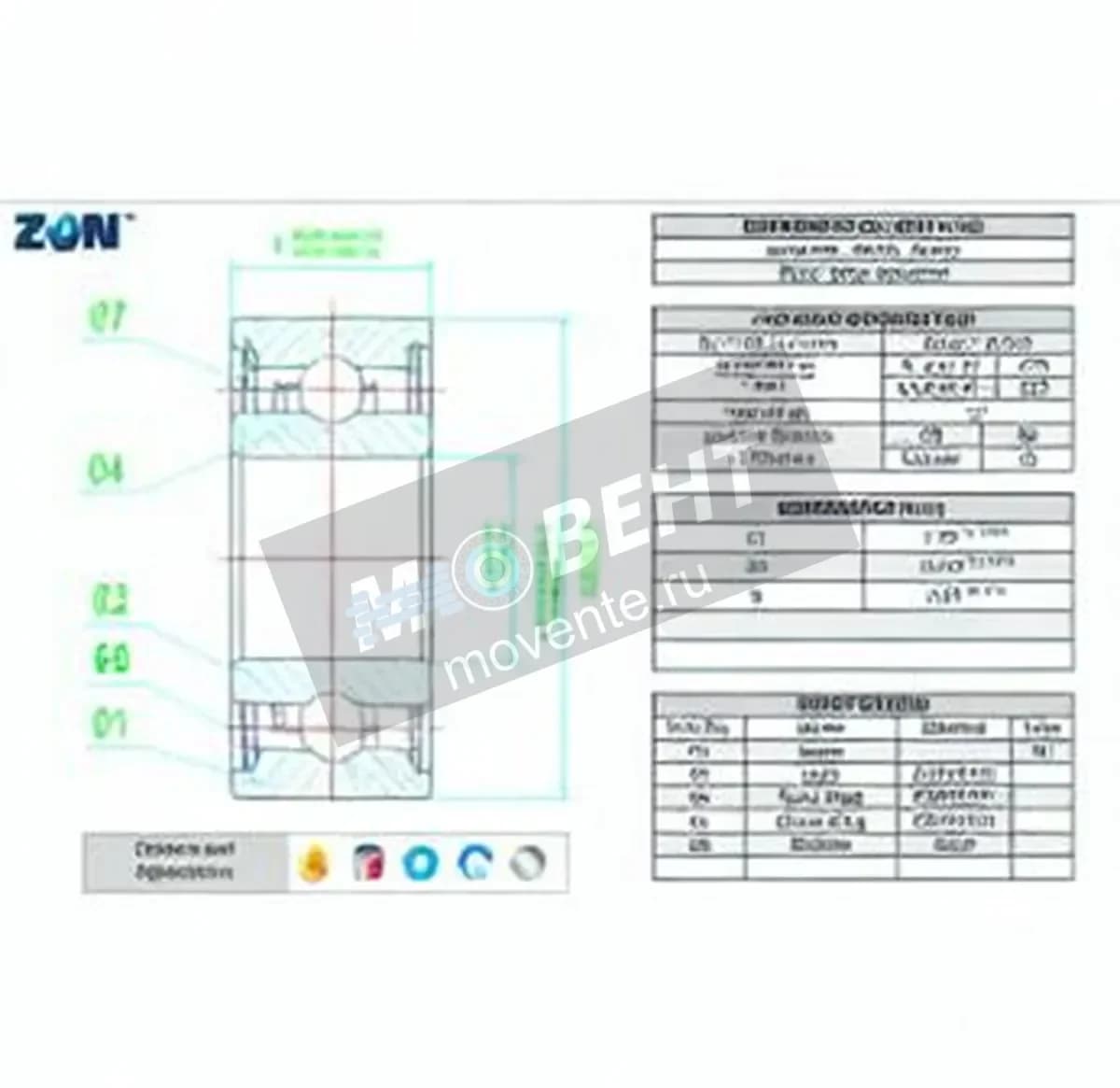 ZEN MR117-ZZ-ZEN - Image 1