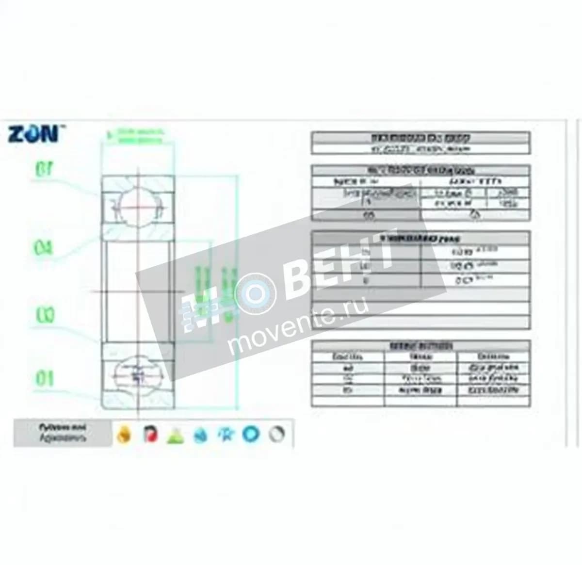 ZEN S6200-ZEN - Image 1