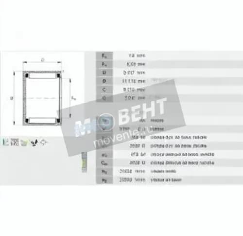 INA BCE45-INA - Image 1