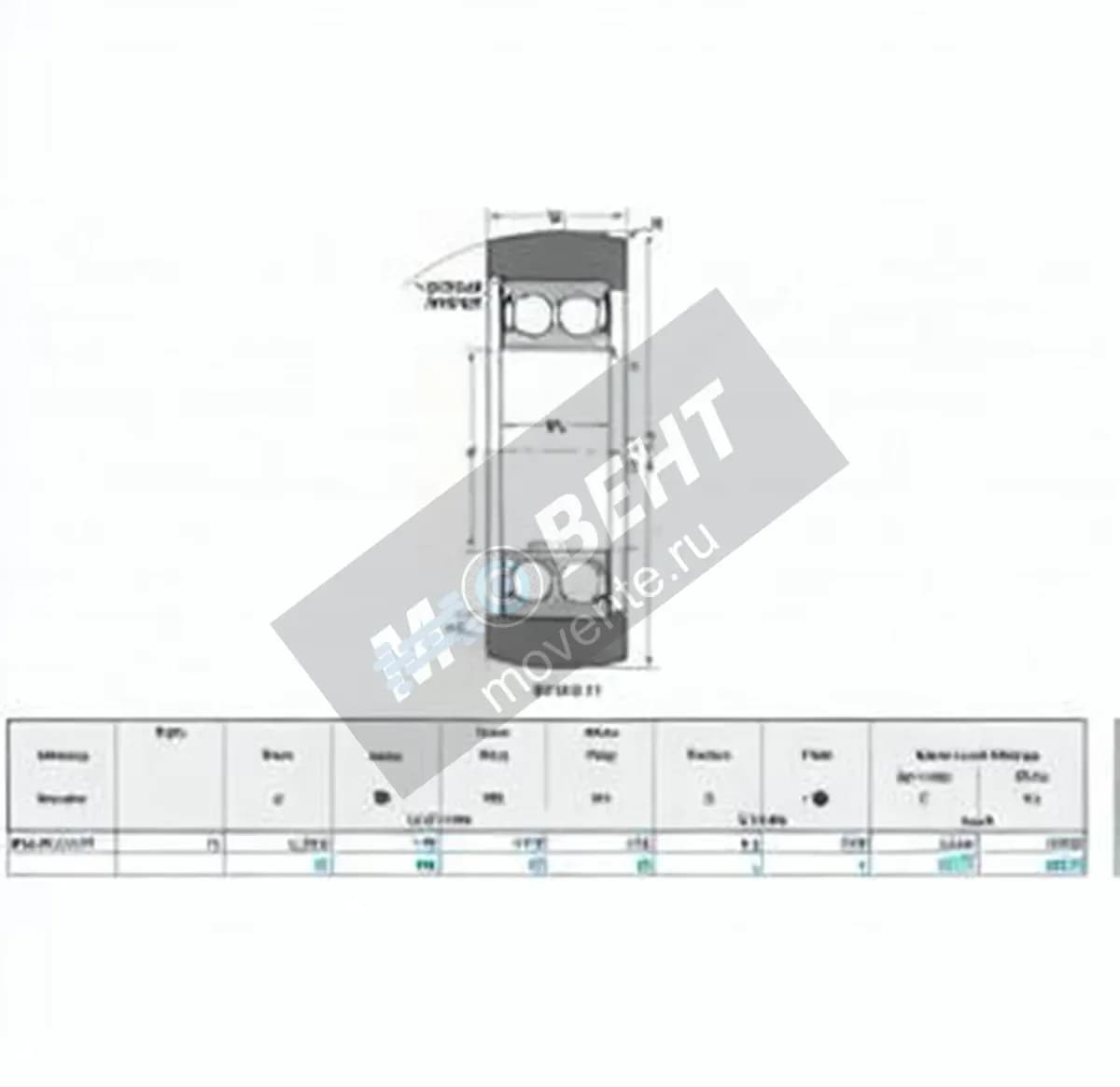 NTN MG-5211-VFF-NTN - Image 1