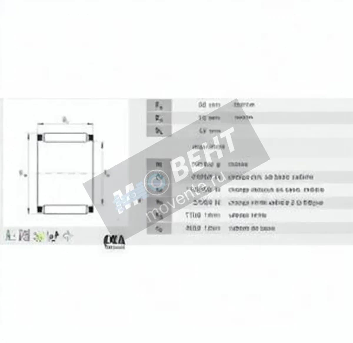 INA K60-75-42-INA - Image 1