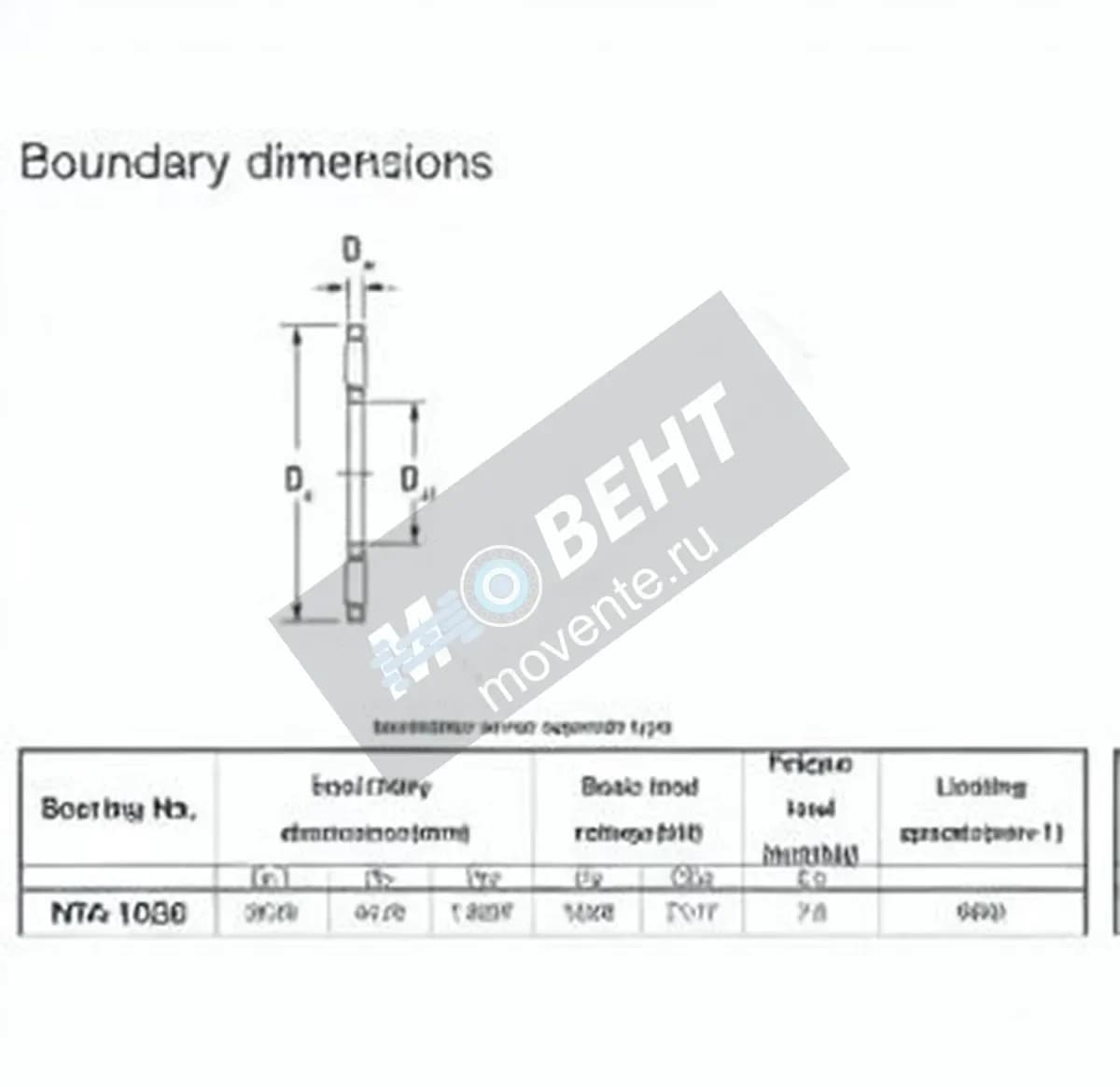 JTEKT NTA-1828-JTEKT - Image 1