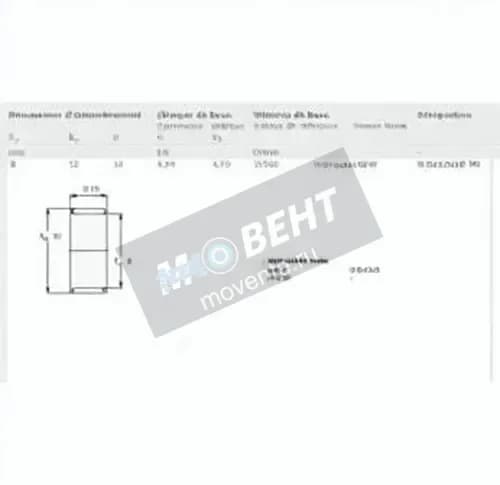 SKF K8-12-10-TN-SKF - Image 1