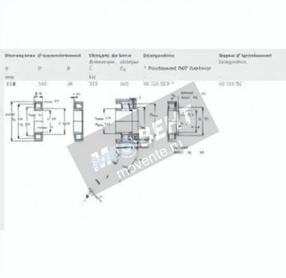 SKF NJ222-ECP-SKF - Image 1