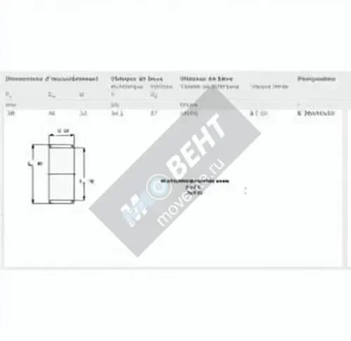 SKF K38-46-20-SKF - Image 1