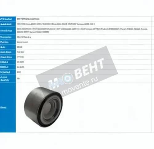 PFI PW43770046-42CS-HD-PFI - Image 1