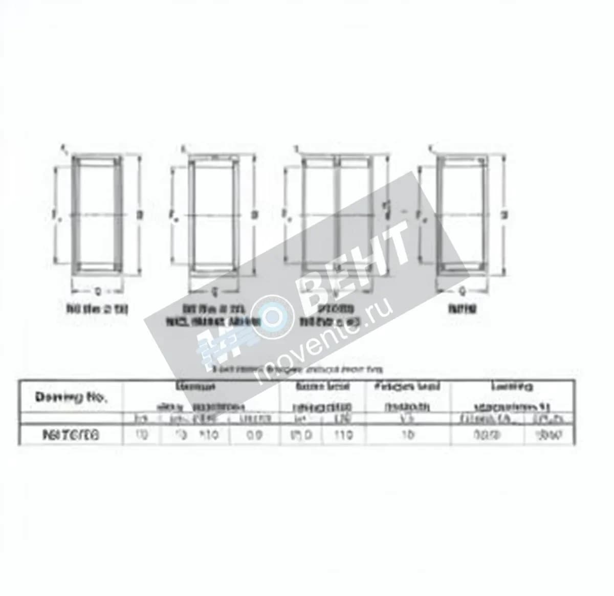 JTEKT NK7325-JTEKT - Image 1