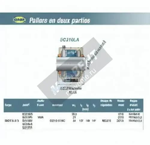 SNR SC216LA-SNR - Image 1