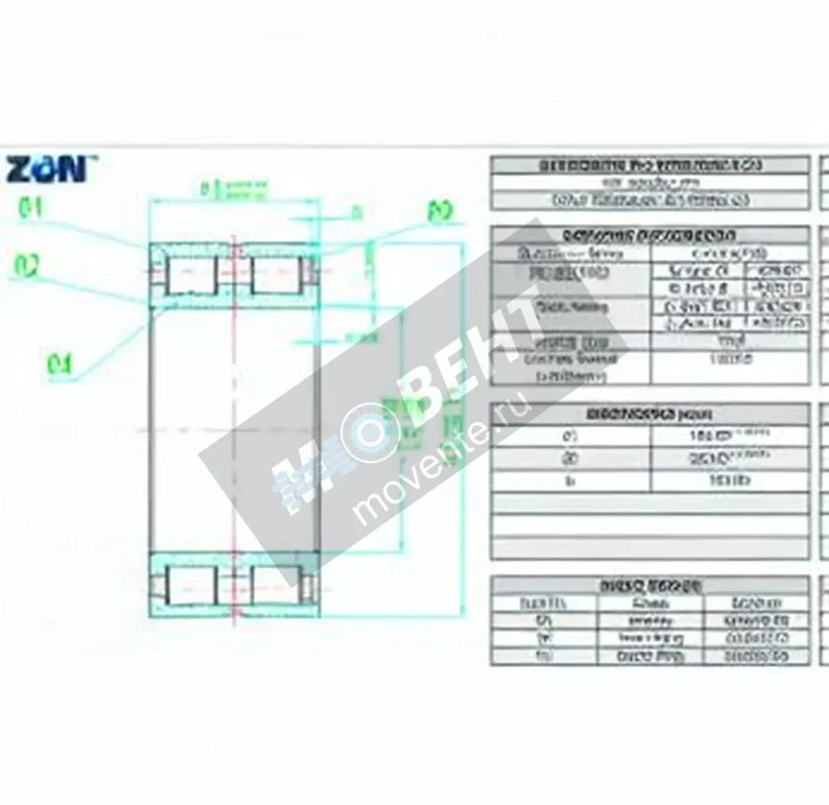 ZEN NNCF5032-V-C3-ZEN - Image 1