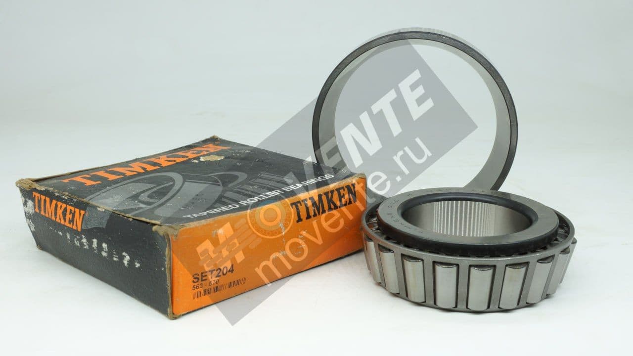 Подшипник TIMKEN 570/563 - Image 1