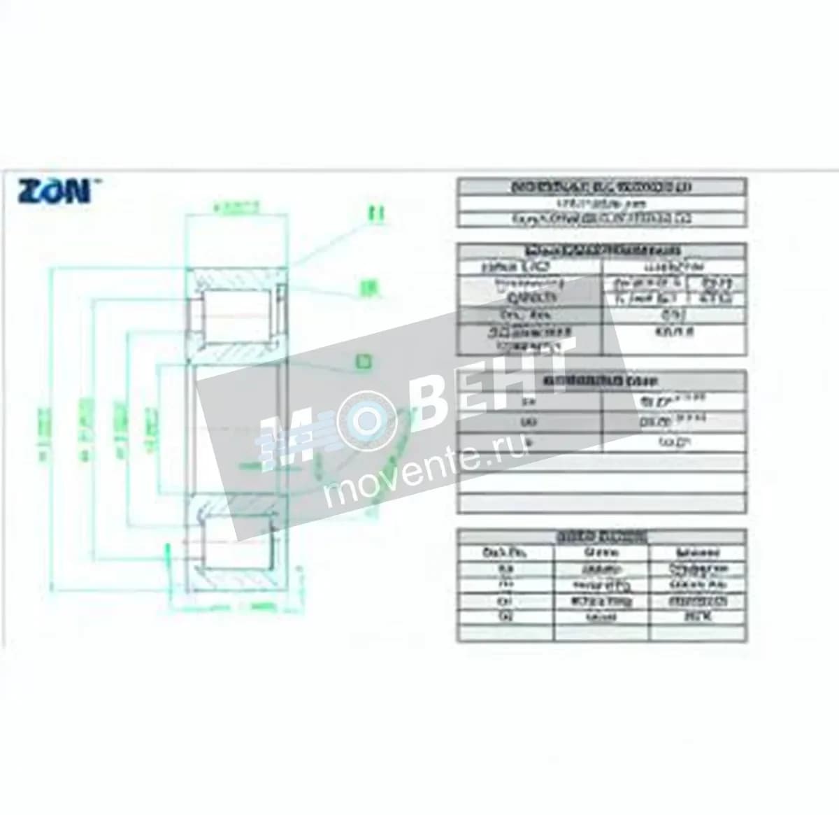 ZEN NCF2913-V-C3-ZEN - Image 1