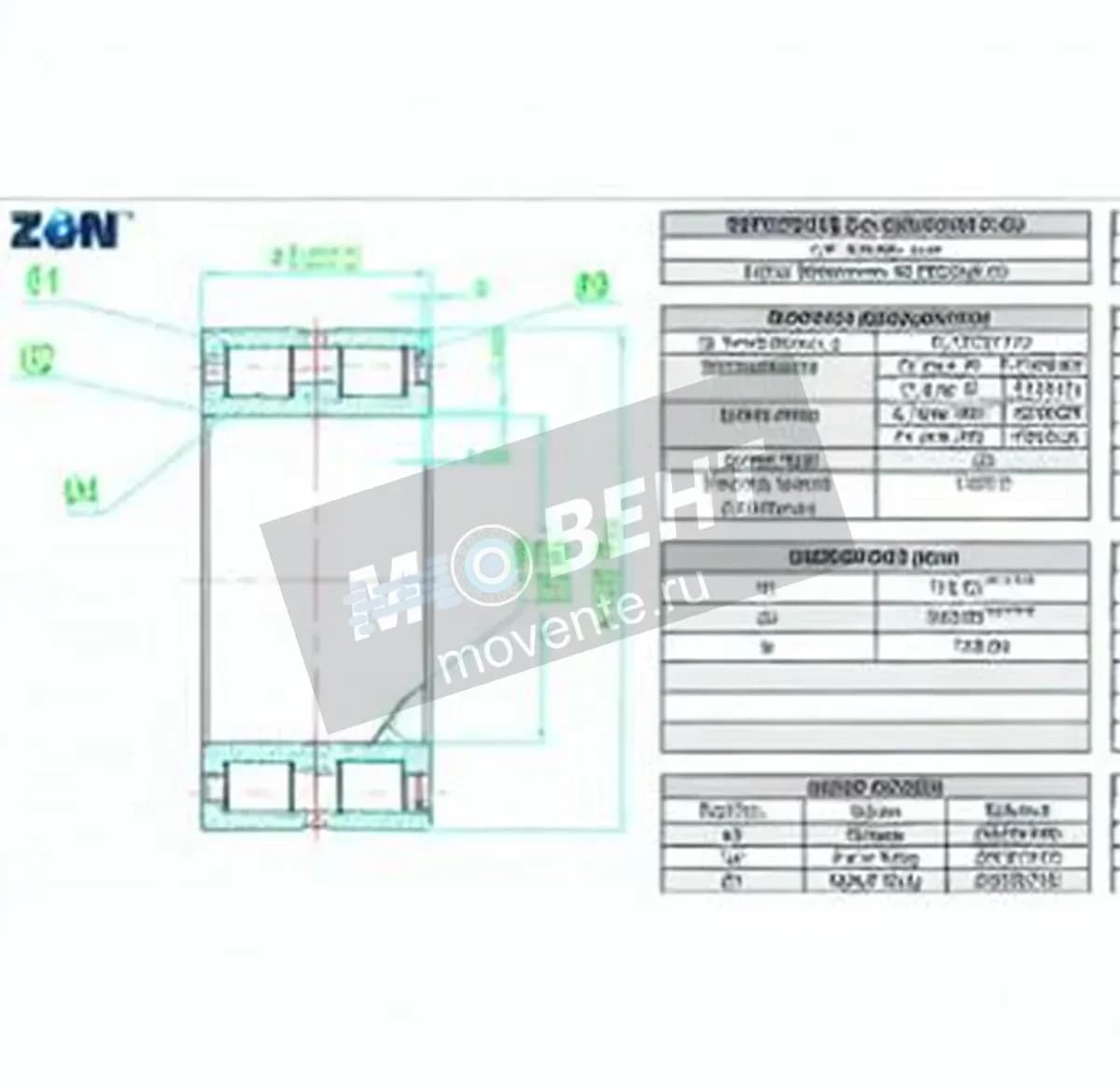 ZEN NNCF5034-V-C3-ZEN - Image 1
