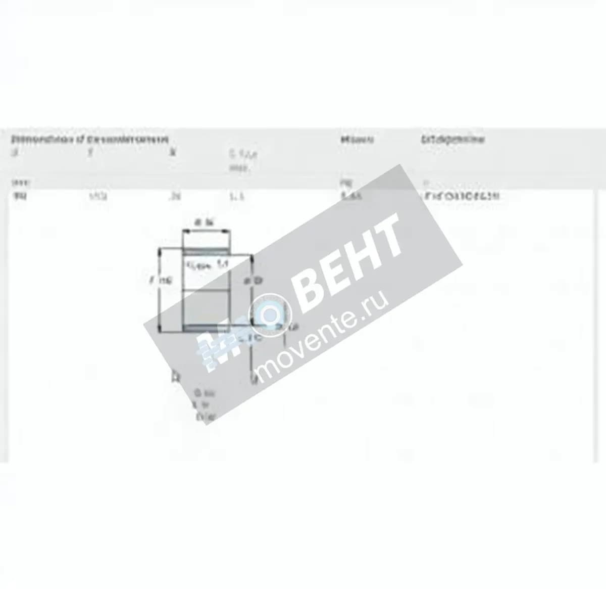 SKF IR90-105-35-SKF - Image 1