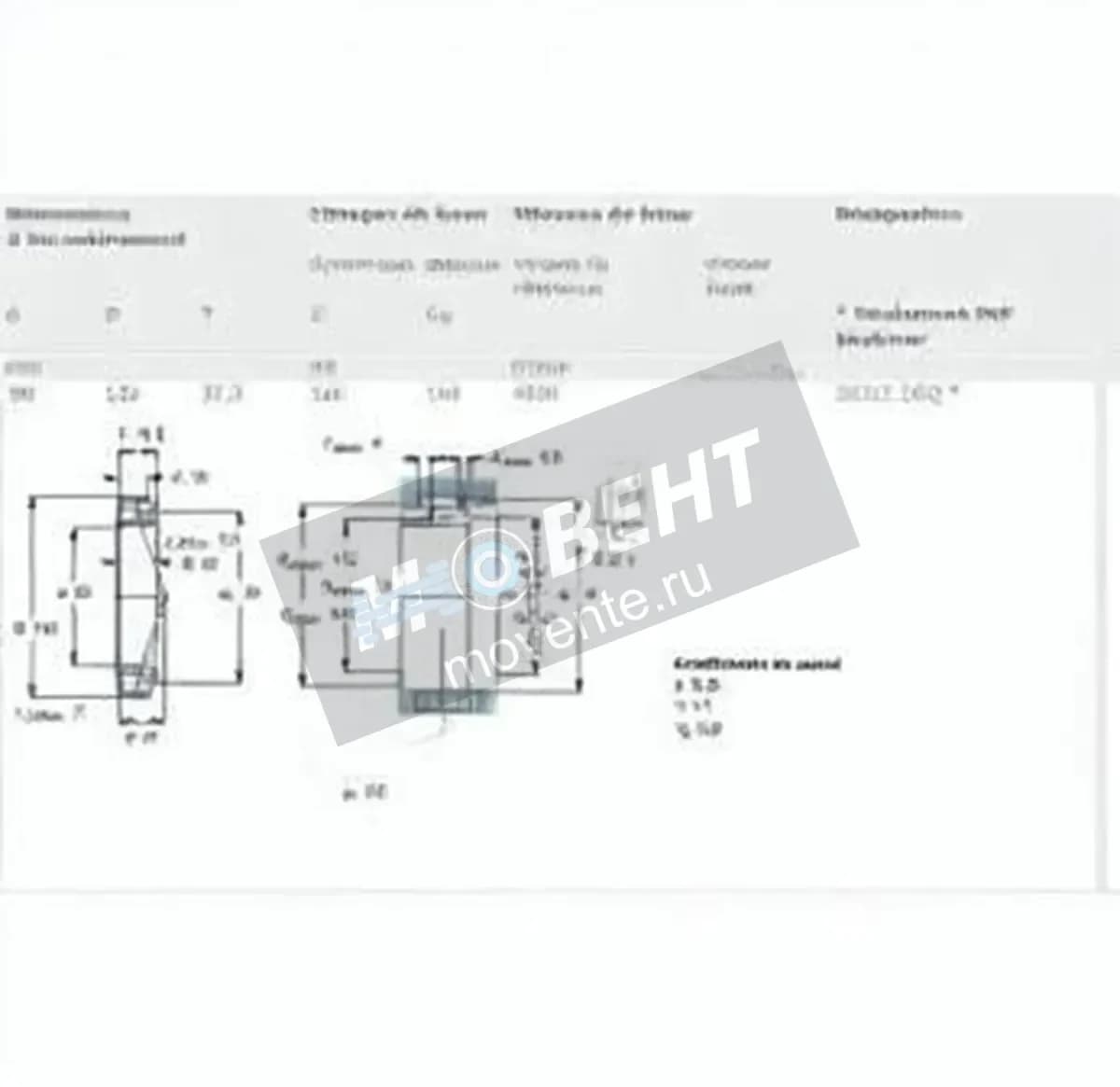 SKF 30311-SKF - Image 1