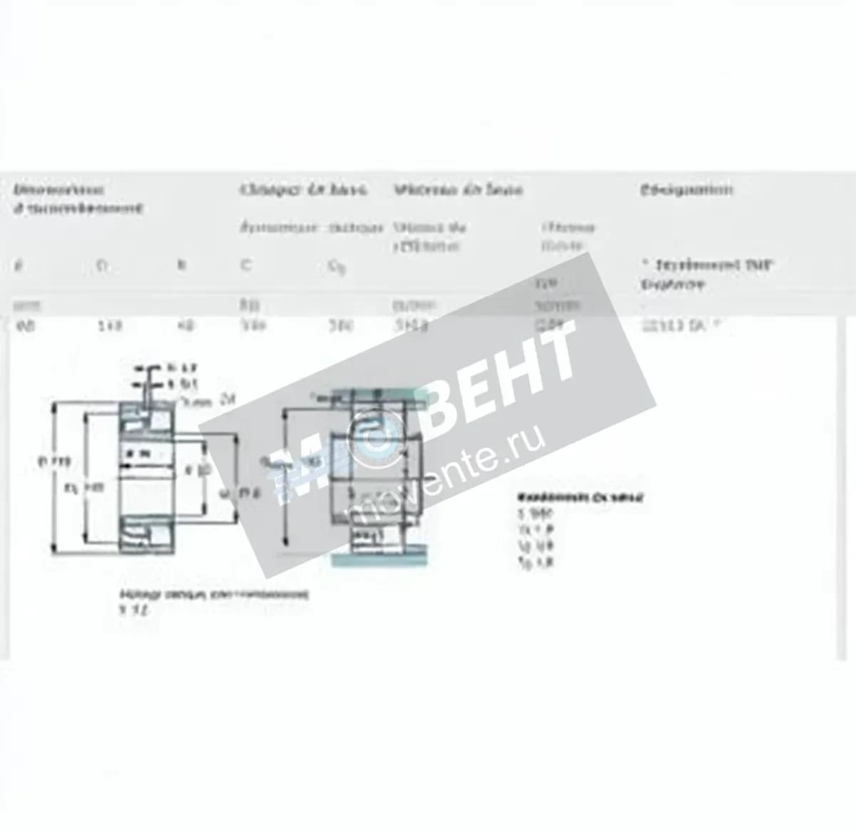 SKF 22313-EK-SKF - Image 1
