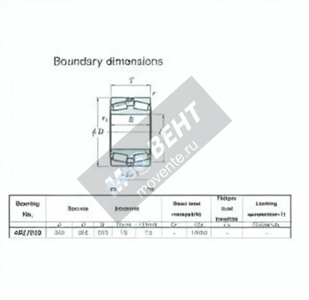 JTEKT 453-530-JTEKT - Image 1