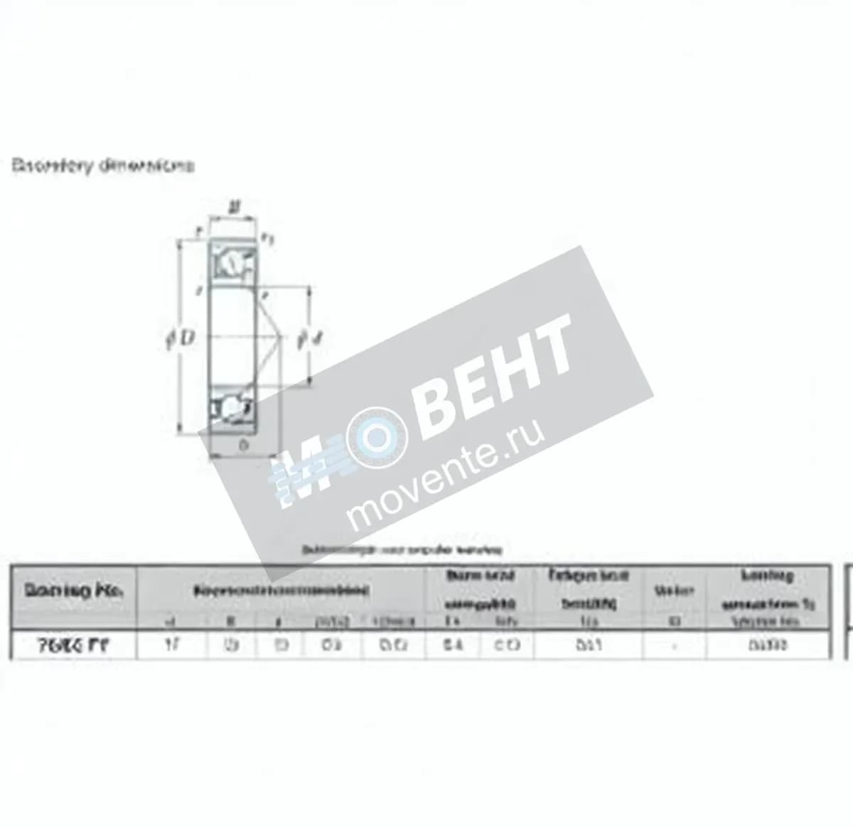 JTEKT 7003-FY-JTEKT - Image 1