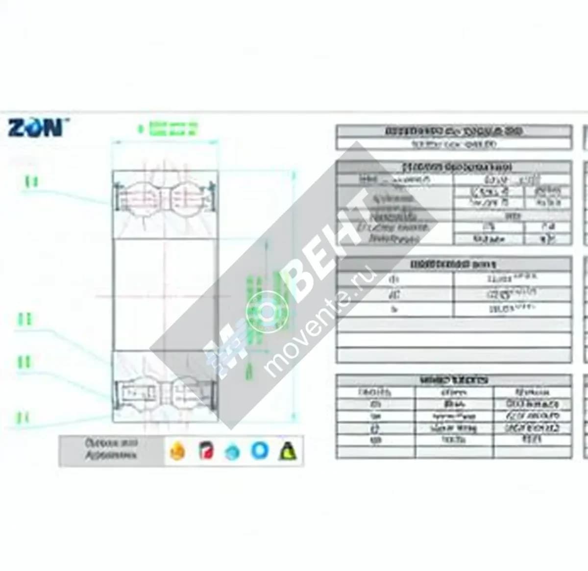 ZEN S3306-B-2RS-ZEN - Image 1