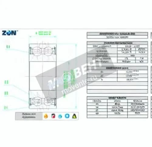 ZEN S3306-B-2RS-ZEN - Image 1