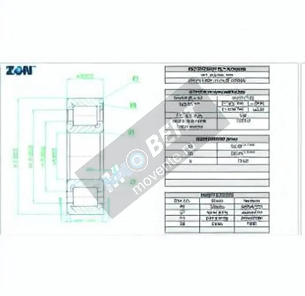 ZEN NCF3006-V-ZEN - Image 1