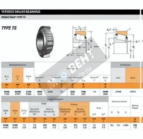 TIMKEN JP6049-JP6010-TIMKEN - Image 1