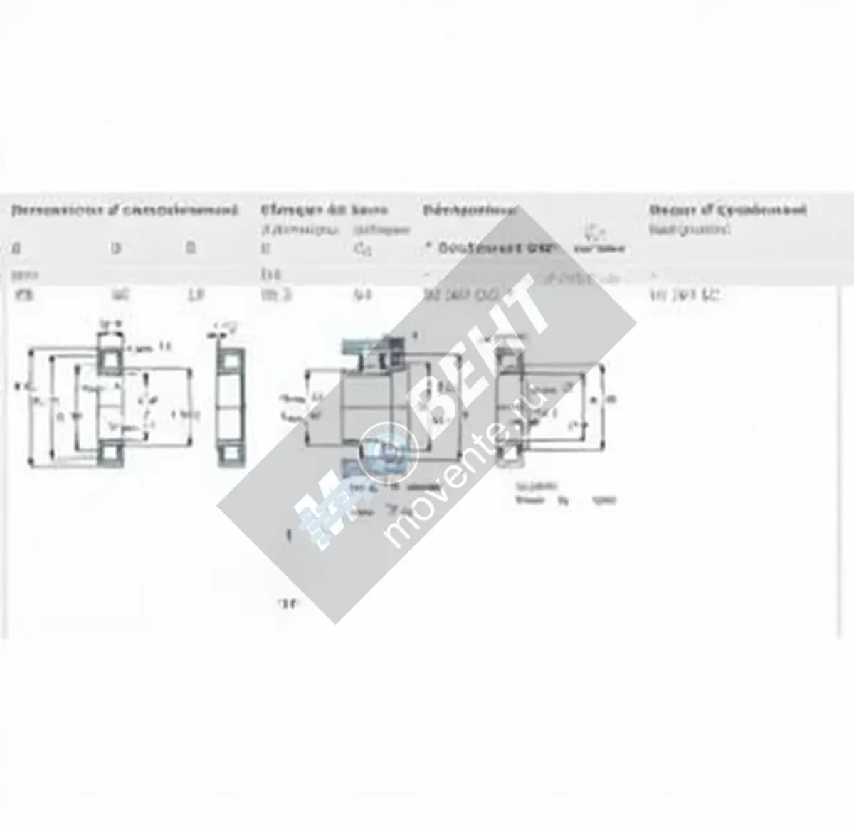 SKF NJ209-ECJ-SKF - Image 1