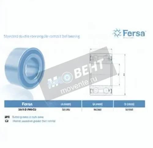 ASFERSA 3210B-2RS-C3-ASFERSA - Image 1