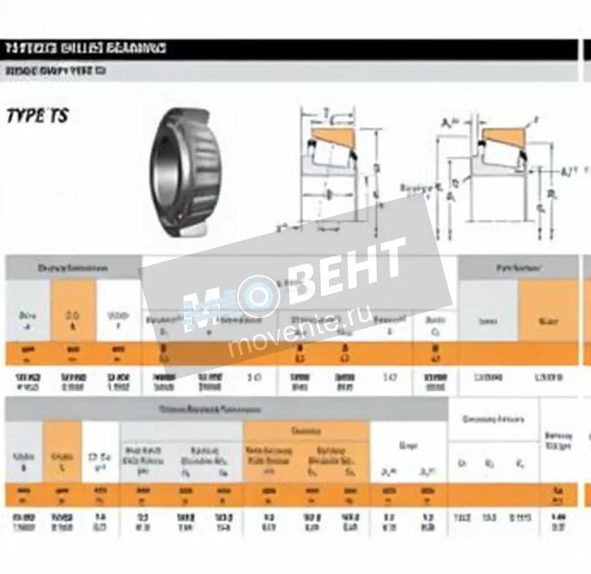 TIMKEN L724349-L724310-TIMKEN - Image 1