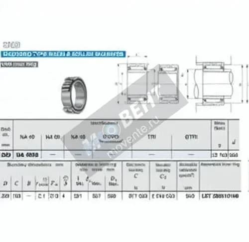 IKO NA4956-IKO - Image 1