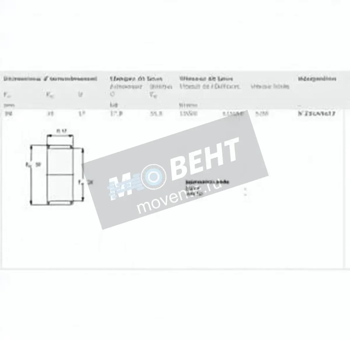 SKF K25-30-17-SKF - Image 1