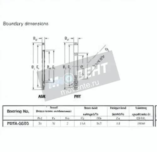 JTEKT FNTA2035-JTEKT - Image 1