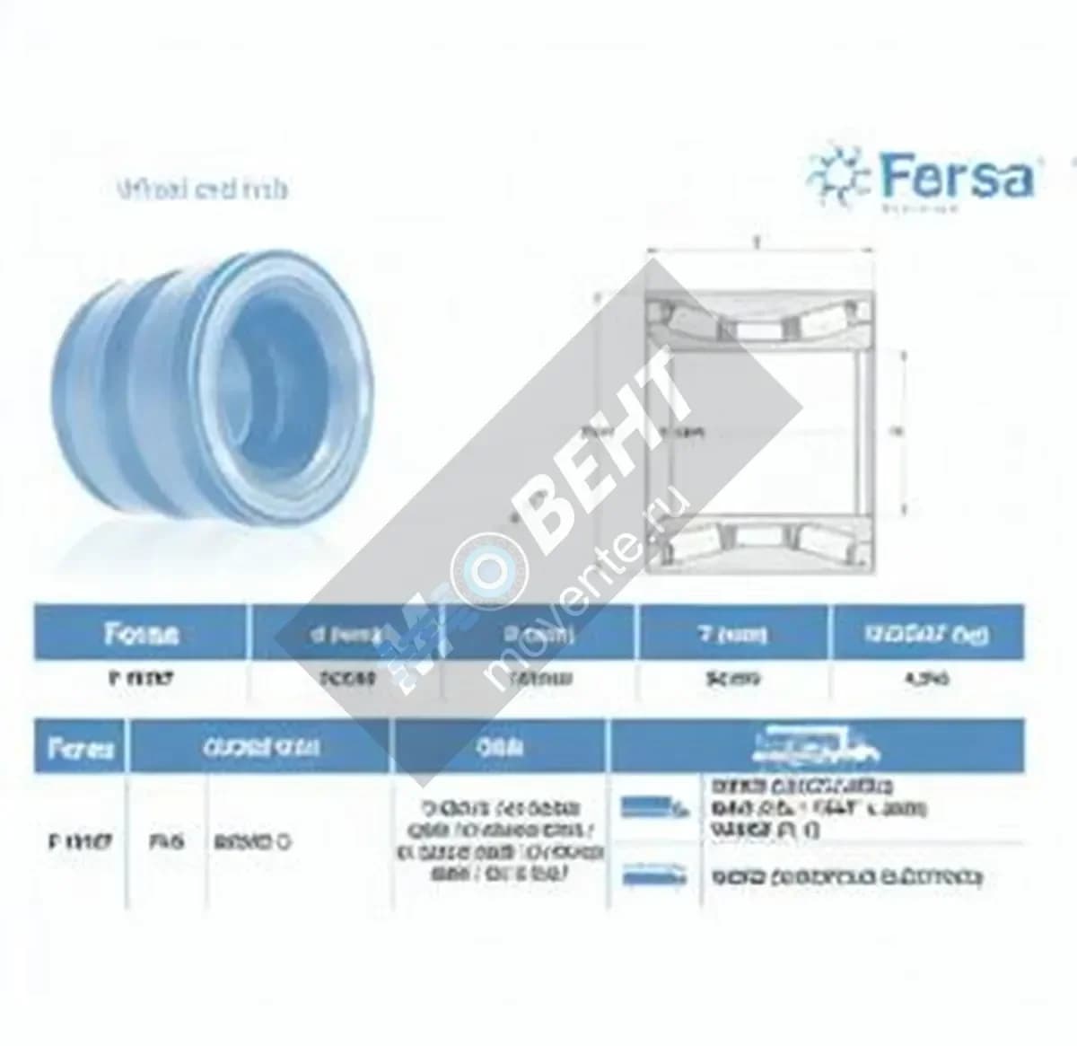 ASFERSA F15127-ASFERSA - Image 1