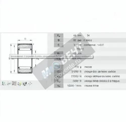 INA RPNA45-62-INA - Image 1