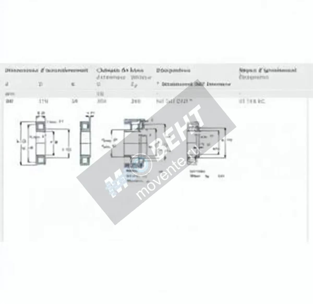 SKF NU316-ECM-SKF - Image 1