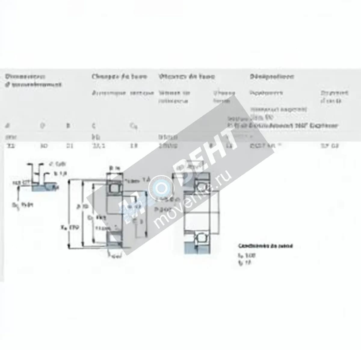SKF 6307-NR-SKF - Image 1