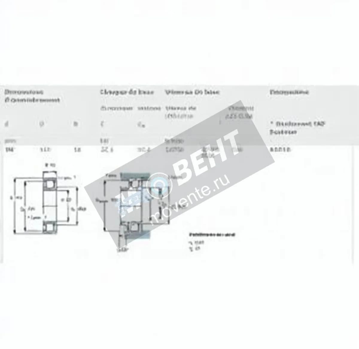 SKF 61916-SKF - Image 1
