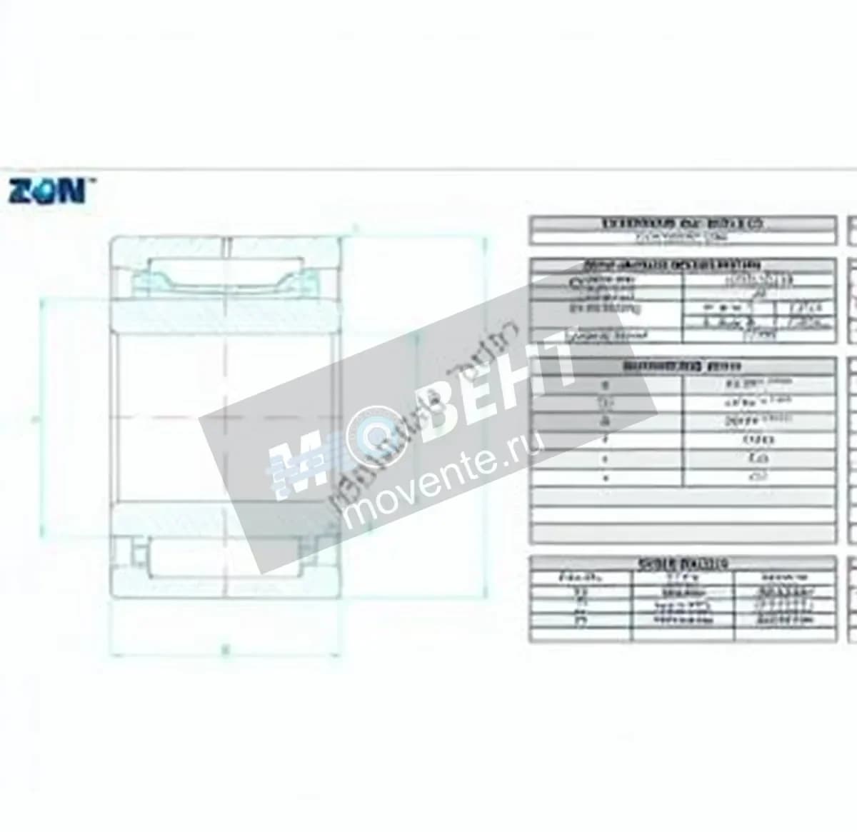 ZEN NKI15-20-ZEN - Image 1