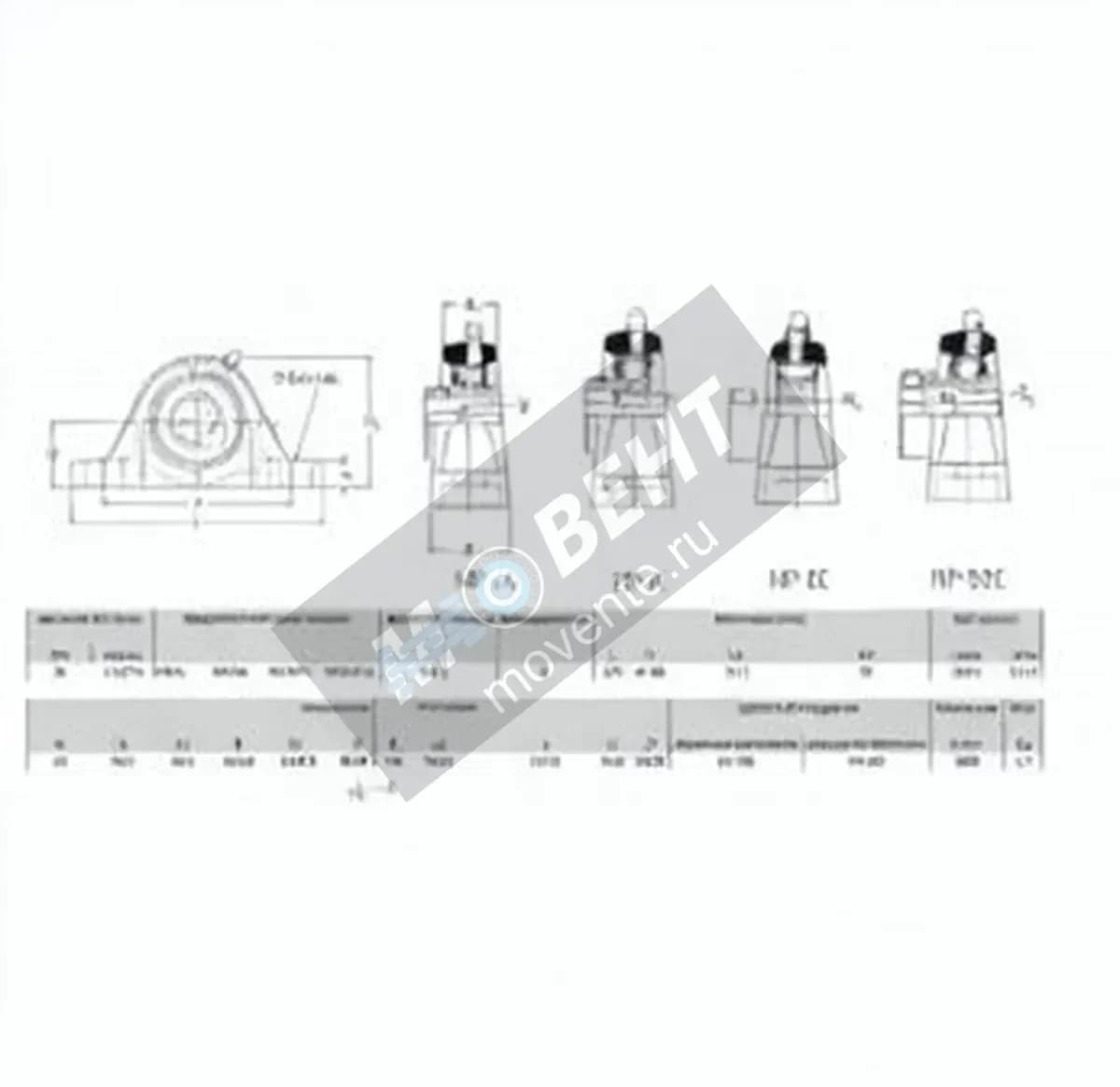 RHP NP35-RHP - Image 1