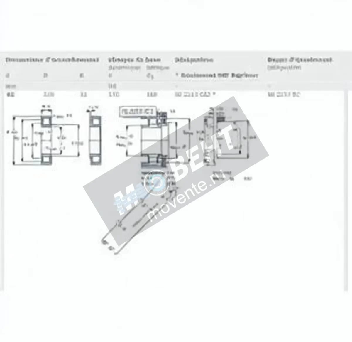 SKF NJ2213-ECJ-SKF - Image 1