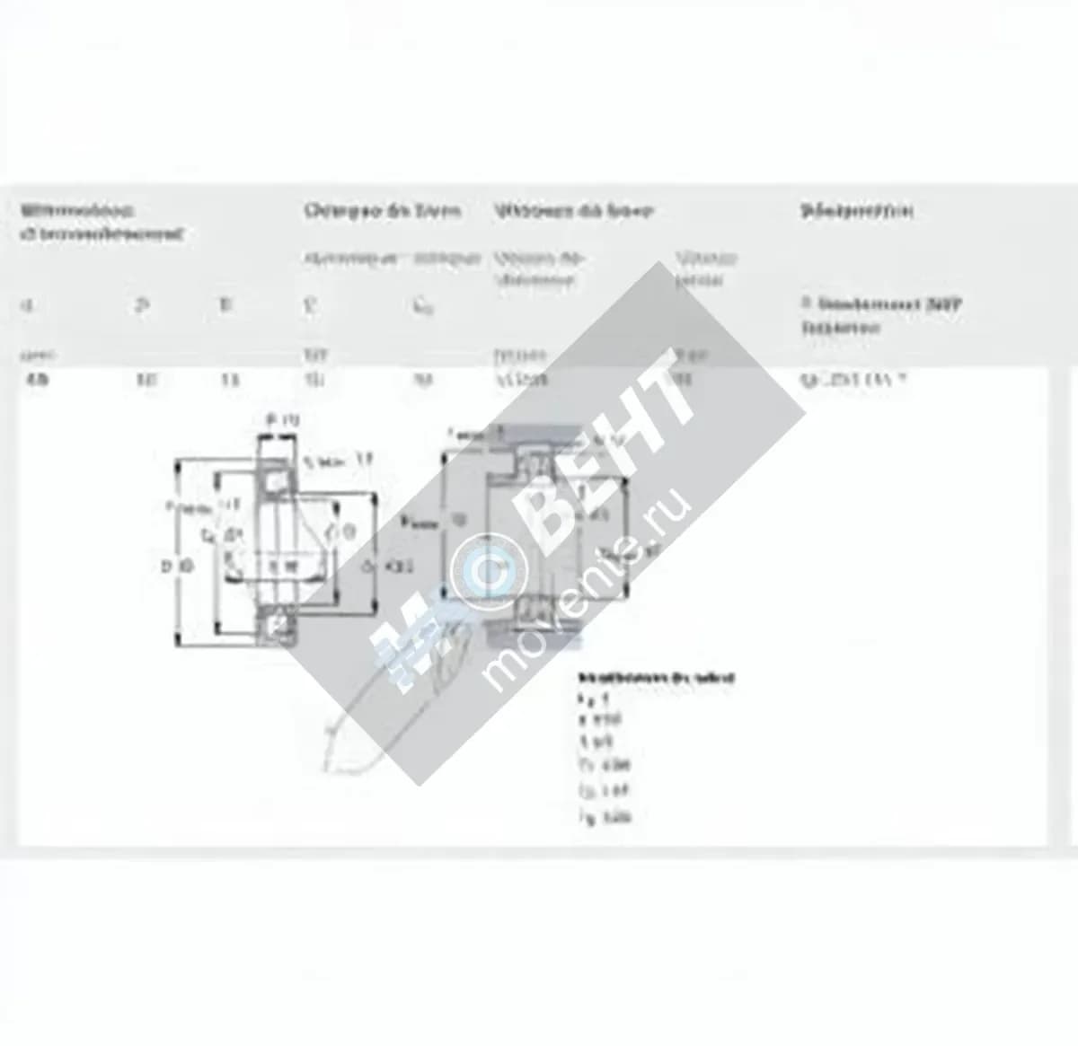 SKF QJ208-MA-SKF - Image 1