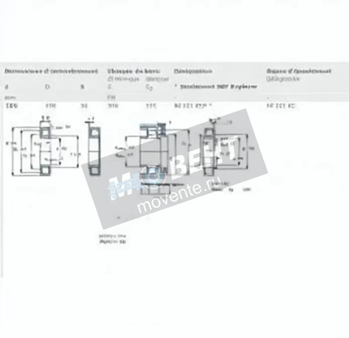 SKF NJ221-ECP-SKF - Image 1