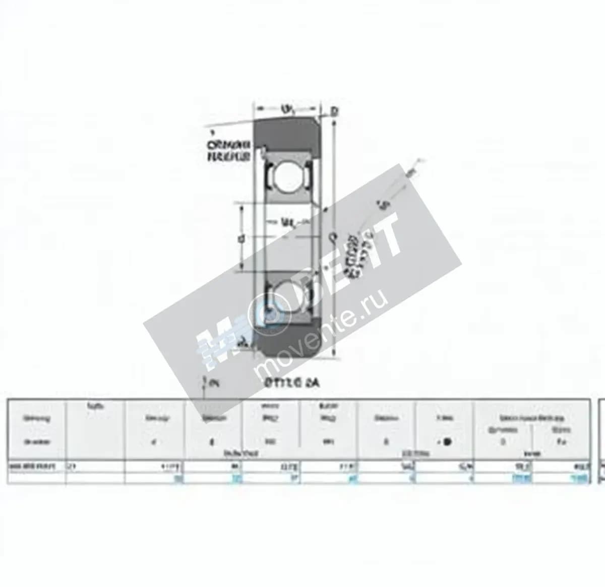 NTN MG-206-FFKA-NTN - Image 1