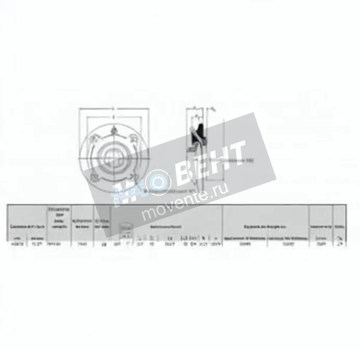 RHP MFC45-RHP - Image 1