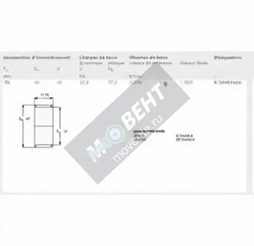 SKF K35-42-16-SKF - Image 1