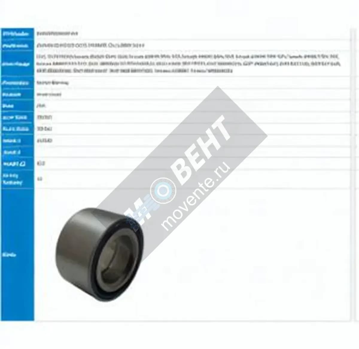 PFI PW43780044CS-M-PFI - Image 1