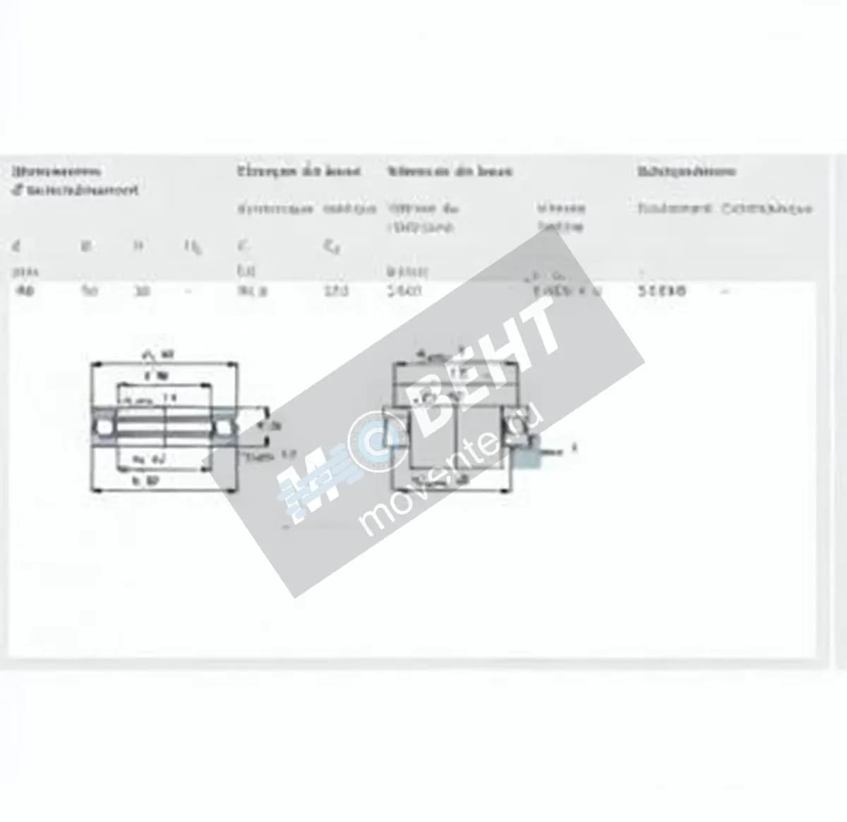 SKF 51408-SKF - Image 1