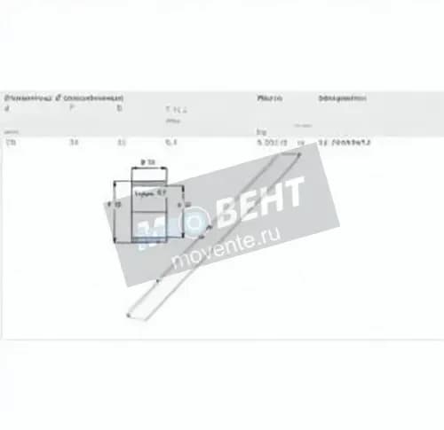 SKF IR25-30-32-SKF - Image 1