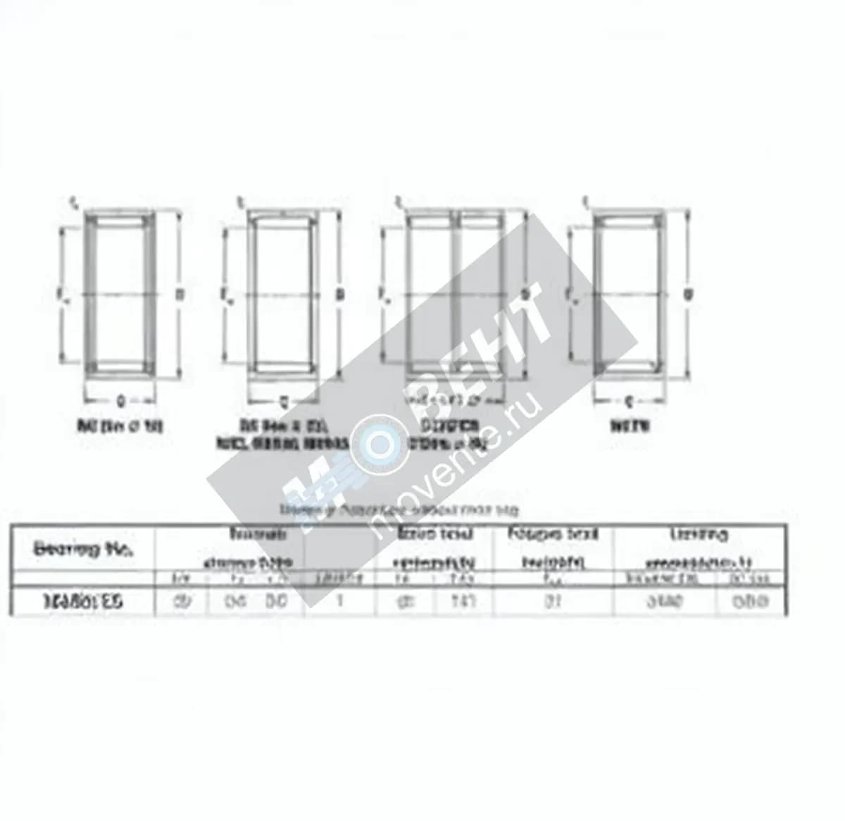 JTEKT NK8025-JTEKT - Image 1